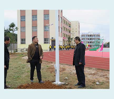 太阳能路灯安装施工